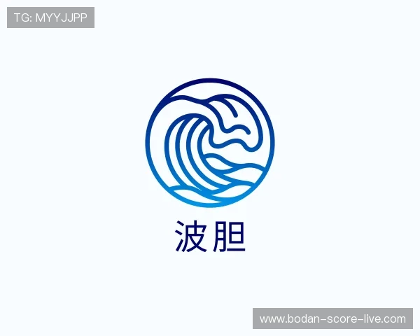 关于足球波胆指数网